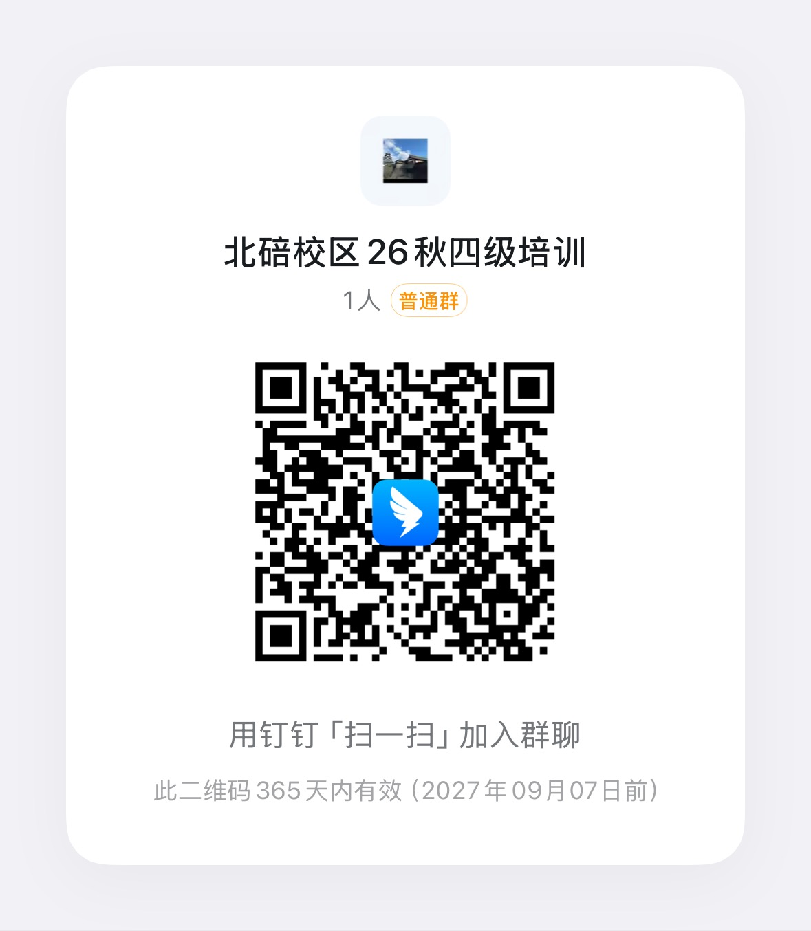 39BE3