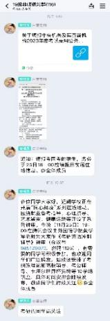图片20.png