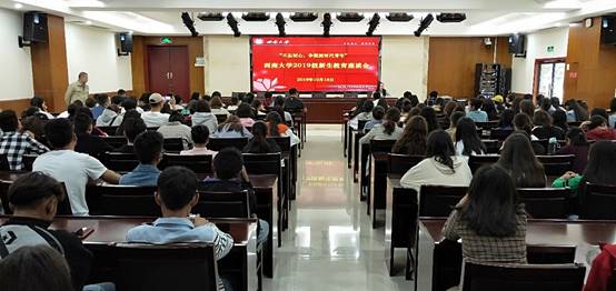 clip_image002.jpg 说明: C:\Users\Administrator\Documents\Tencent Files\2297449348\FileRecv\MobileFile\IMG20191018140104.jpg